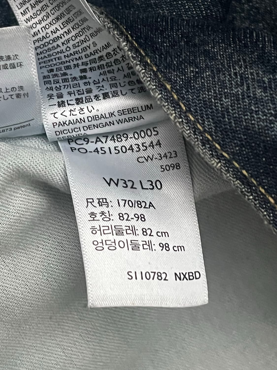 리바이스 실버탭 배기 카펜터 팬츠 후쿠오카 패치 상품이미지8