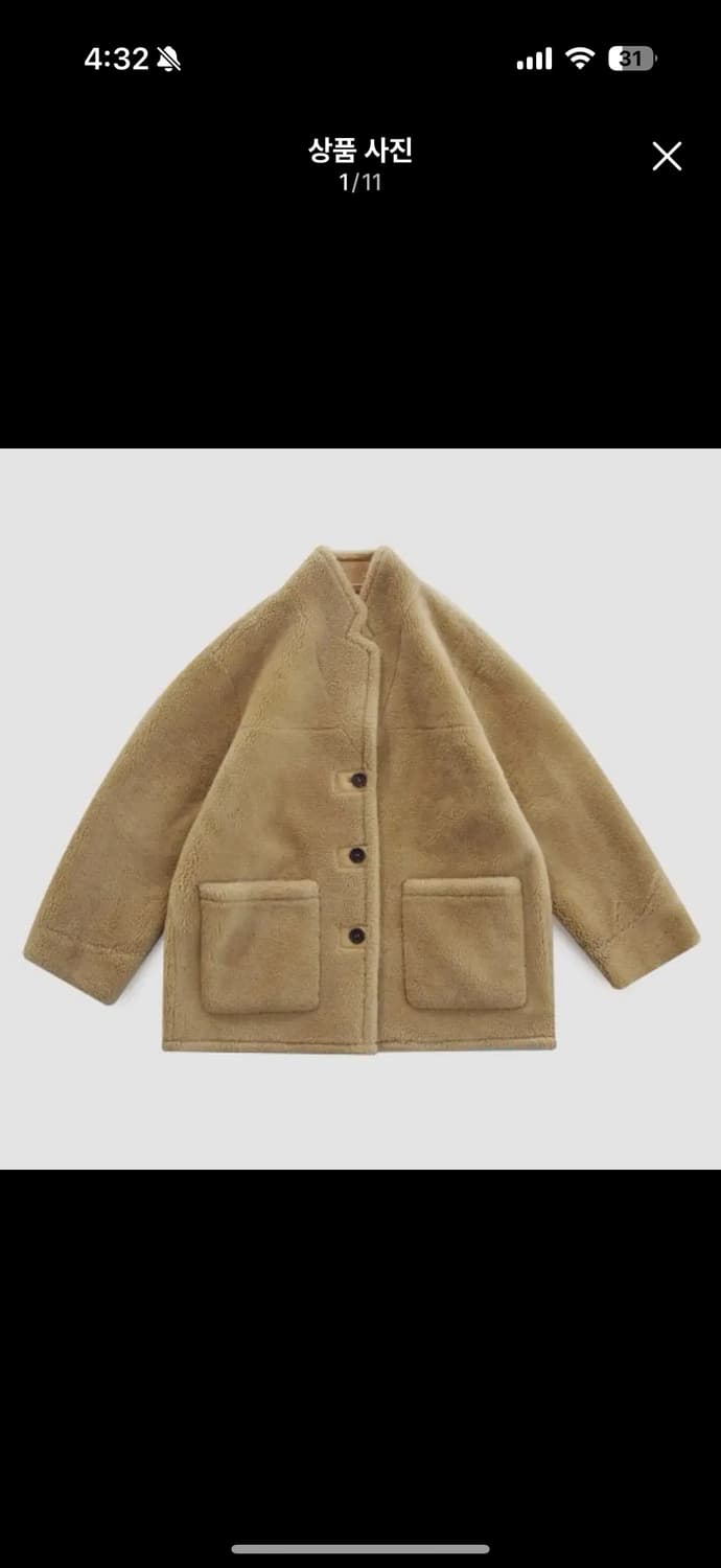 ribonbbit 리본빛 베를린 리버시블 시어링 코트 무스탕 상품이미지1