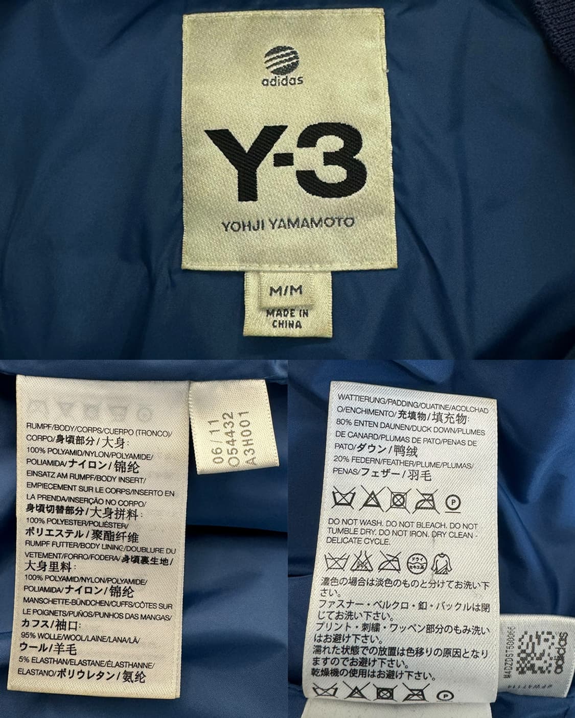 Y-3 체크 패턴 다운 자켓 상품이미지10