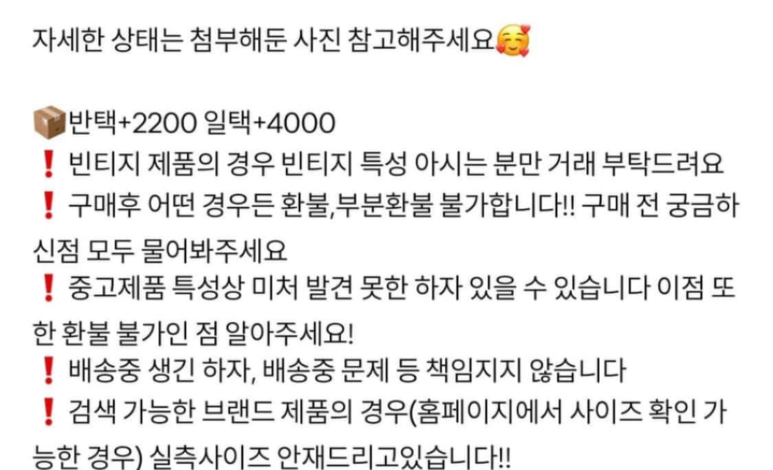 (새상품) 아이앱 스튜디오 후드 집업 블랙 - 26SS L사이즈 상품이미지2