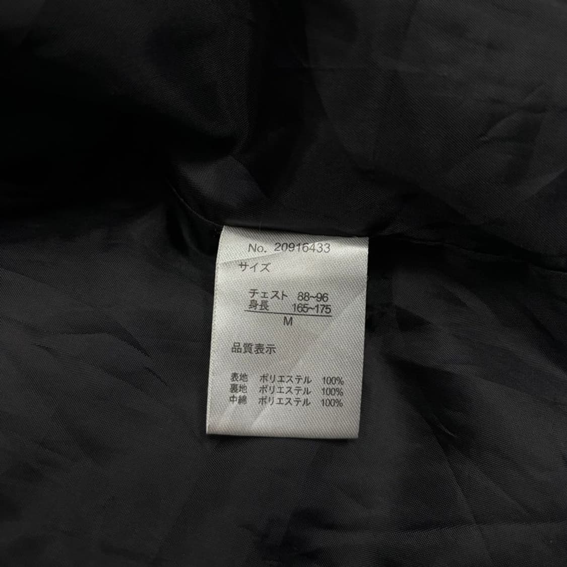 시에라디자인 배색 패딩 v1256 상품이미지7