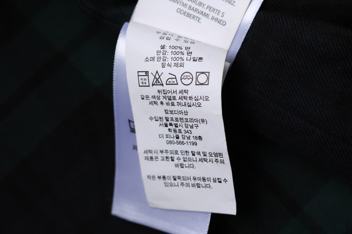 [XXL] 폴로 랄프로렌 코튼 트윌 해링턴 자켓 상품이미지8