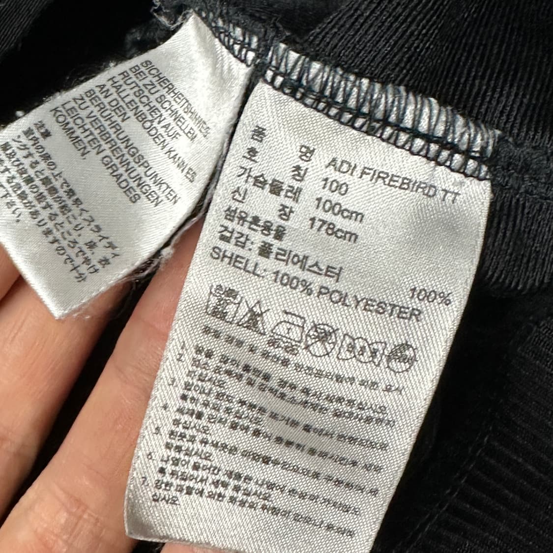 아디다스 파이어버드 트랙탑 블랙 L 상품이미지3