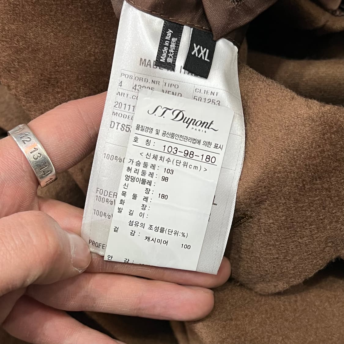  듀퐁 캐시미어 코트 y14765 상품이미지6