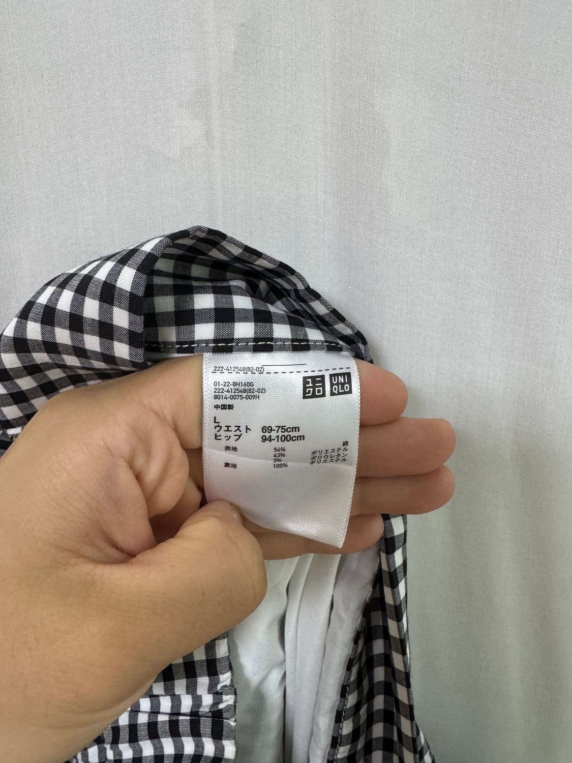 [UNIQLO]체크sk 상품이미지7