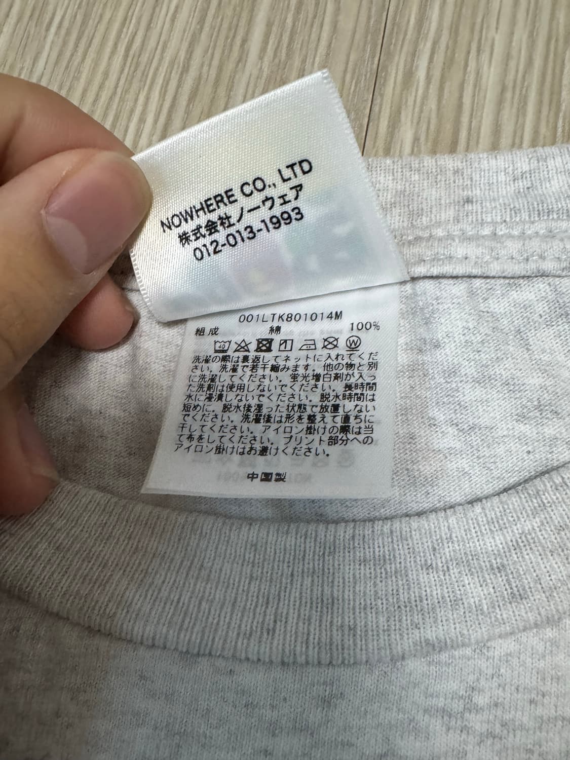 정품 새상품급 베이프 맨투맨 m 판매  상품이미지4