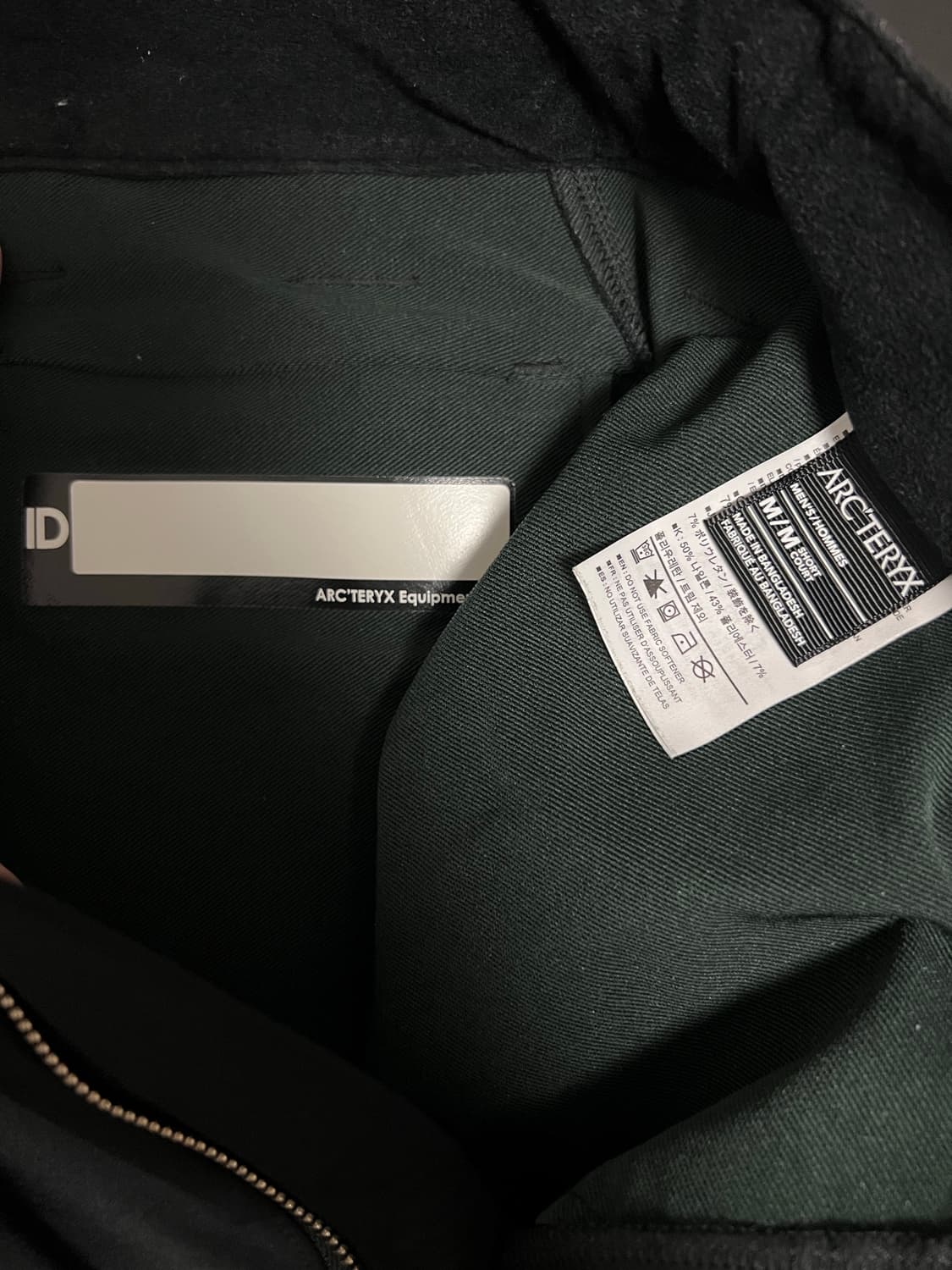 아크테릭스 리프 패트롤팬츠 AR 블랙 M사이즈 상품이미지7