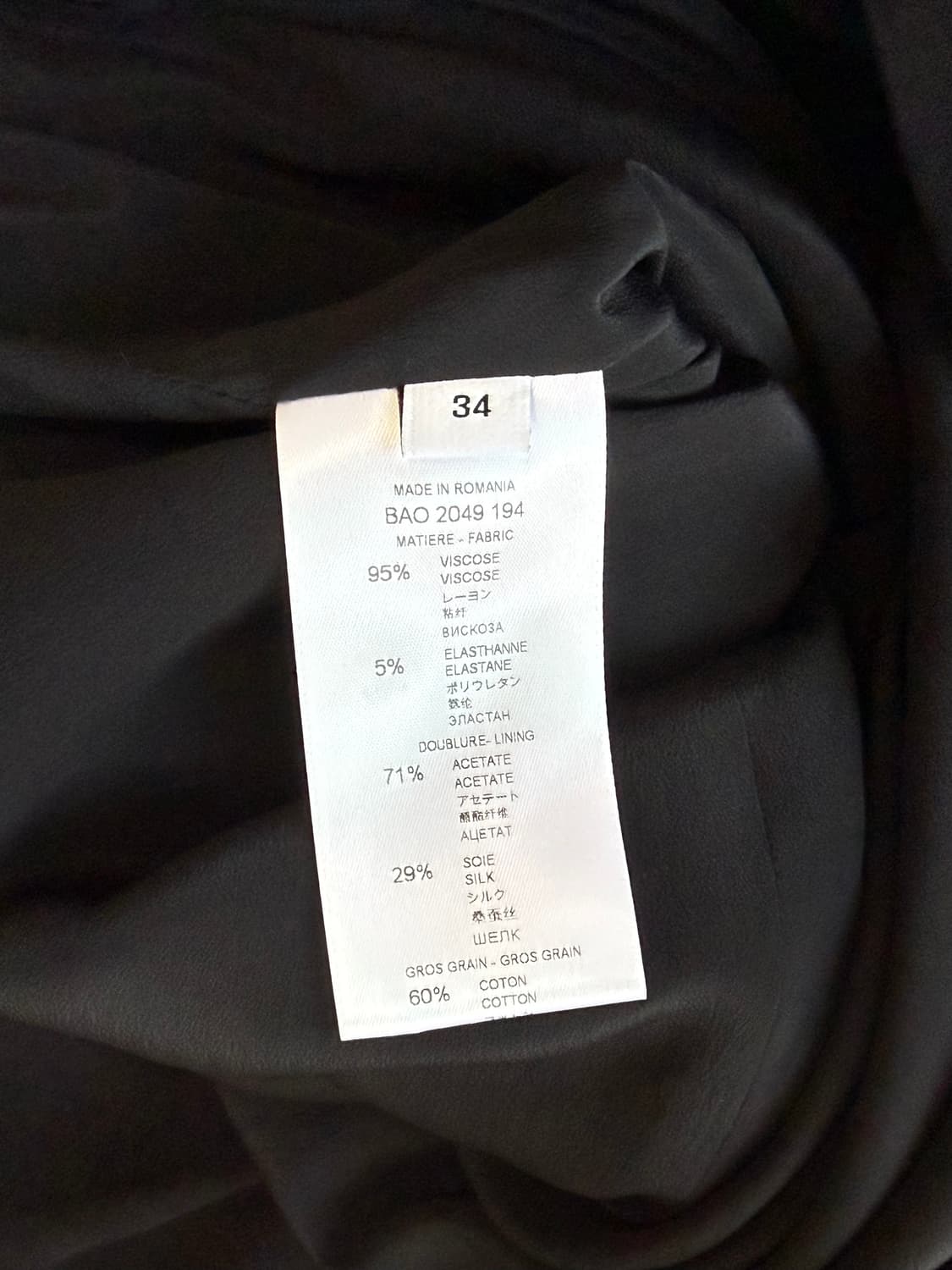 지방시 정품 원피스 상품이미지4