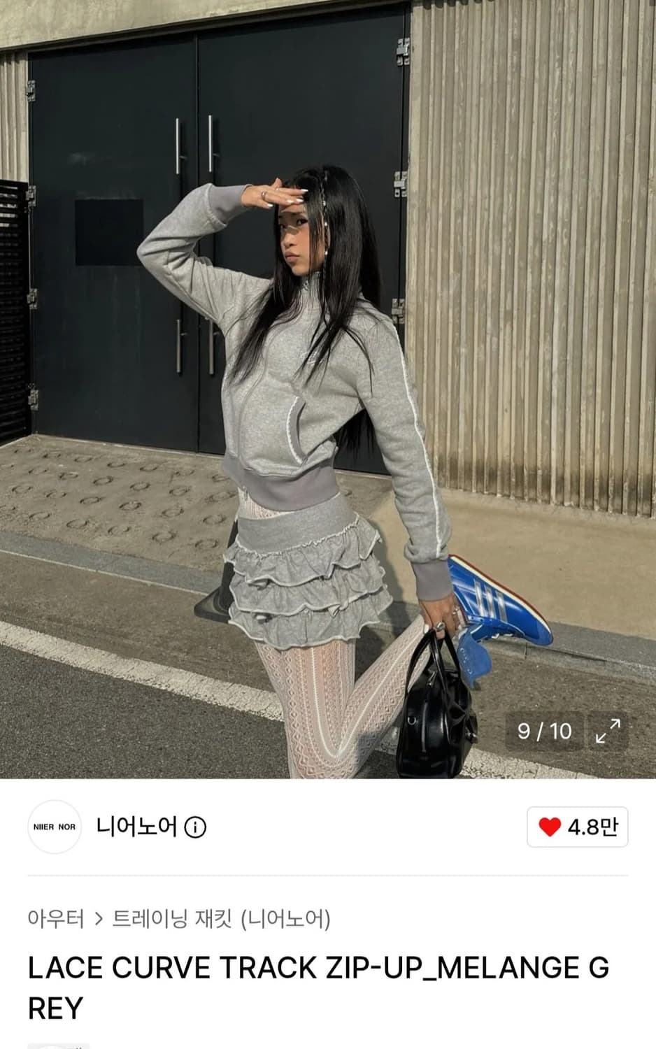 니어노어 LACE CURVE TRACK ZIP-UP 상품이미지3