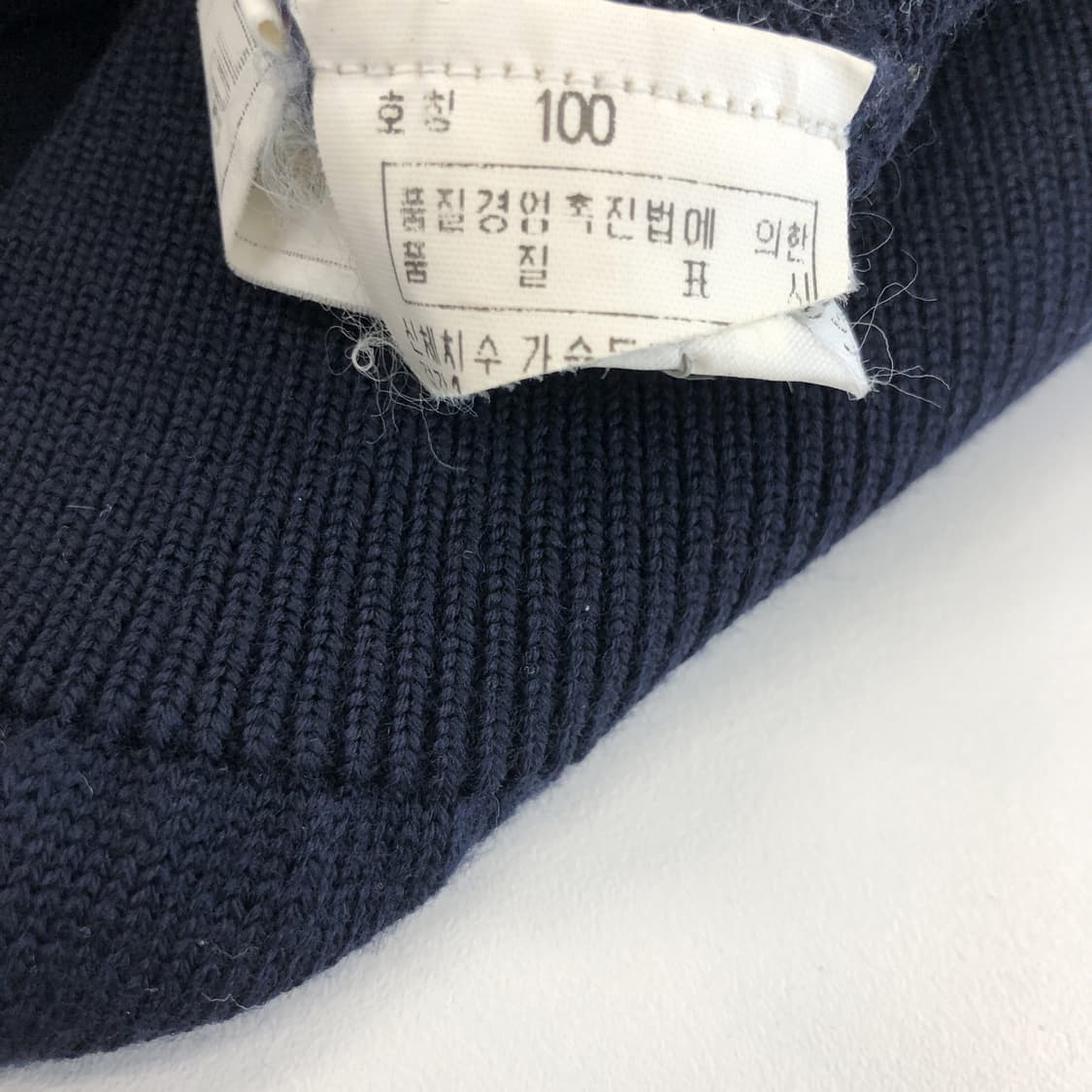 닥스 라운드 패치워크 울니트 100 사이즈  상품이미지6