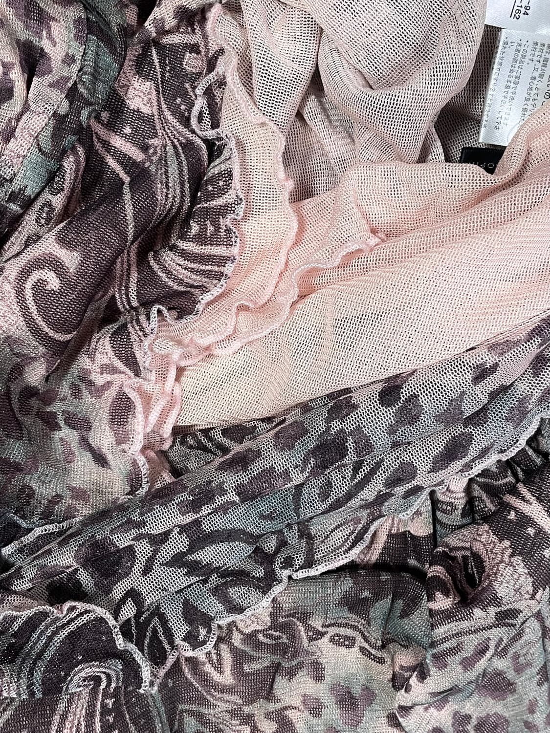 매쉬 그런지 호피 레이어드 탑 슬리브 상품이미지3