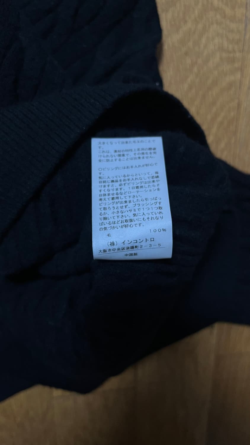 비비안웨스트우드 케이블 니트 상품이미지5