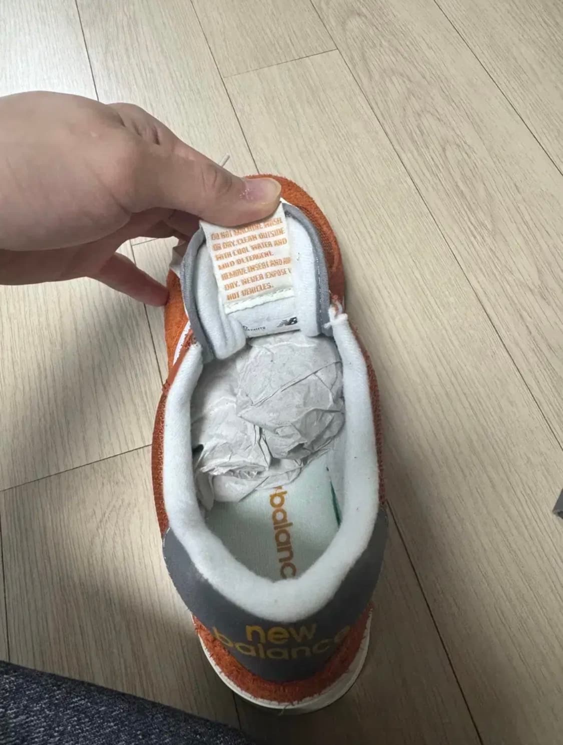 뉴발란스 574 헤리티지 오렌지 버스트 화이트240 상품이미지3