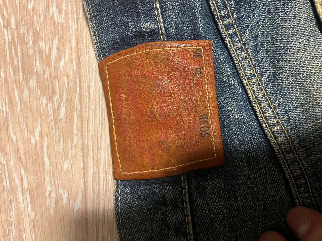 리바이스503bxx 상품이미지8