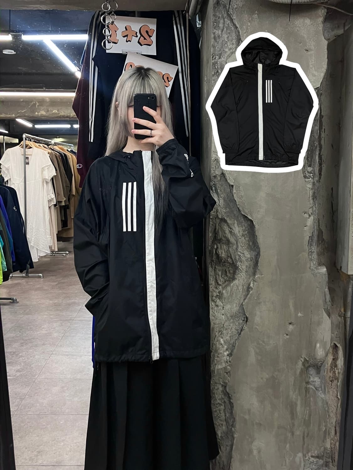 아디다스 바람막이 블랙 XL #csz3698  상품이미지1