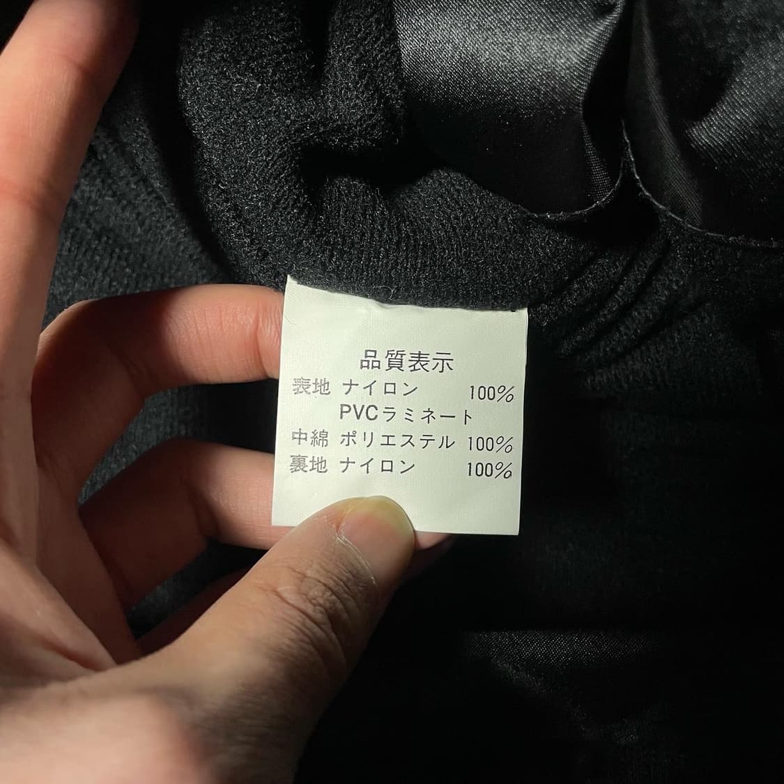 KISS RACING TEAM 레이싱 봄버 상품이미지7