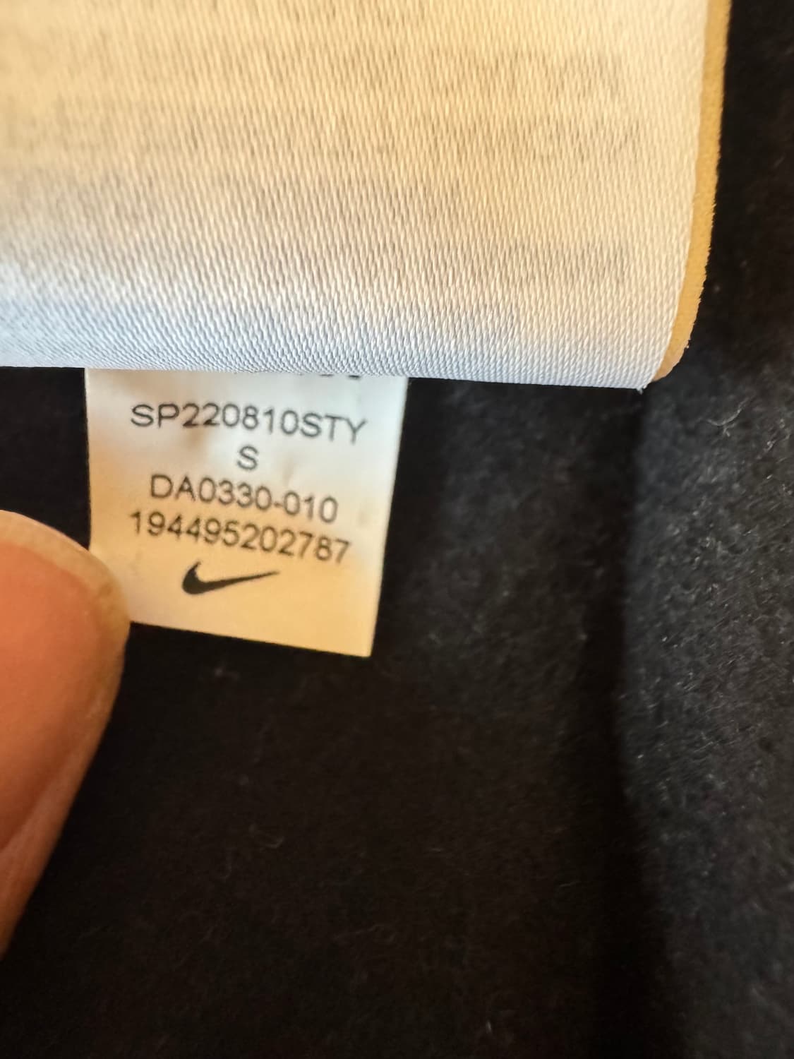 나이키NRG 솔로스우시 블랙 셋업 2XL/S 상품이미지8