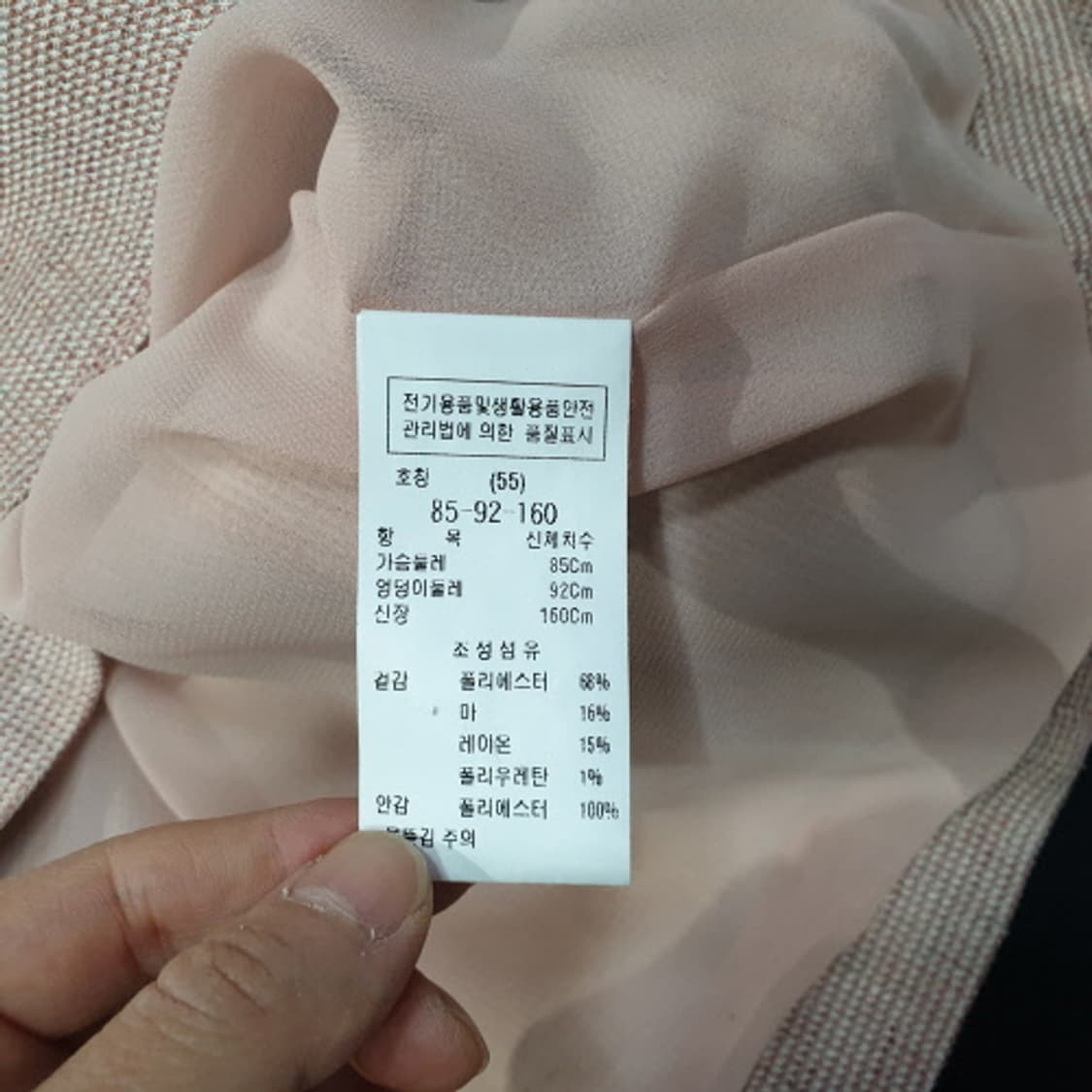 55)씨씨콜렉트 라운드넥 아웃포켓 린넨 싱글 자켓 상품이미지4