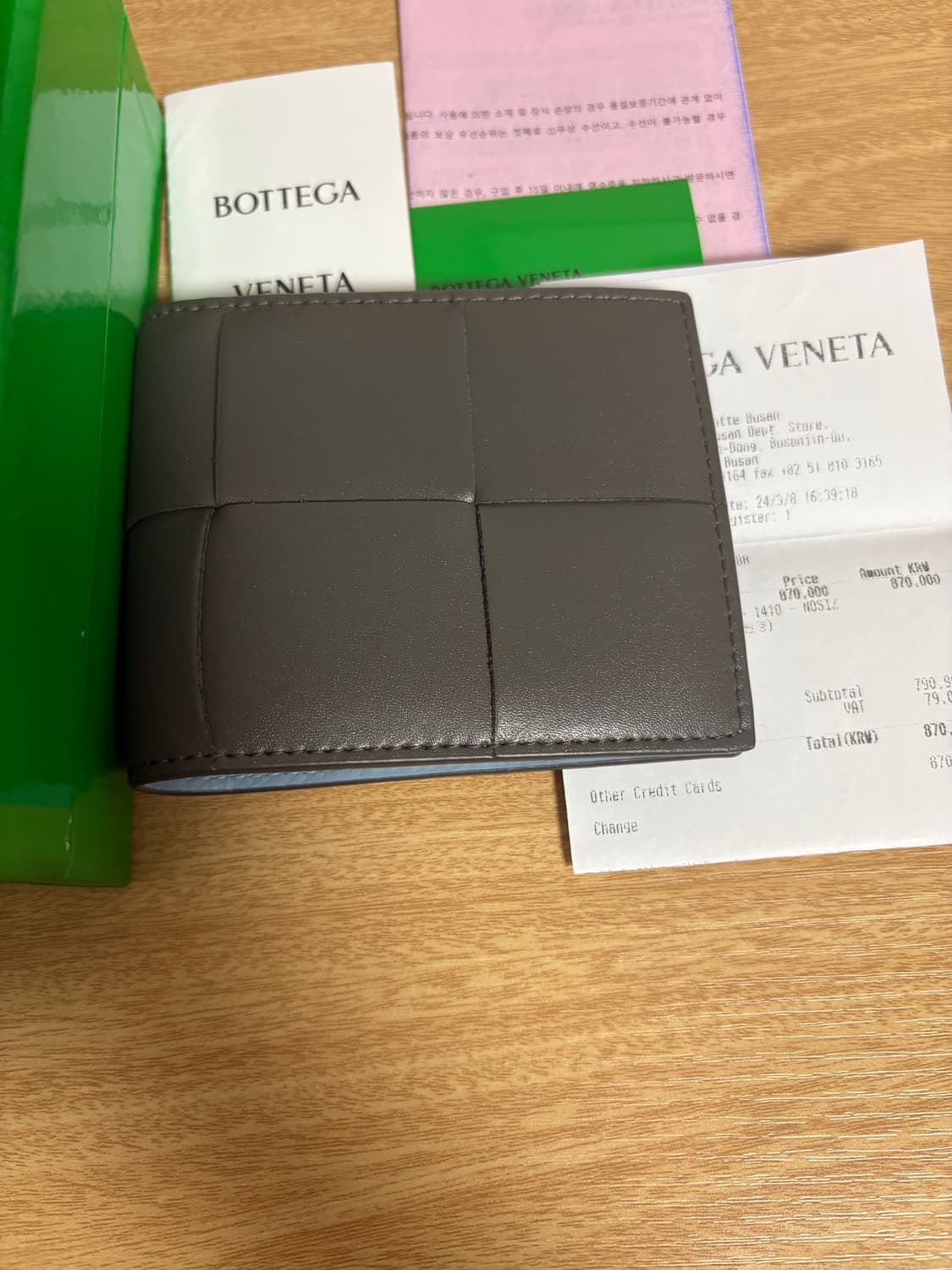 보테가베네타 카세트 반지갑 새상품 상품이미지1