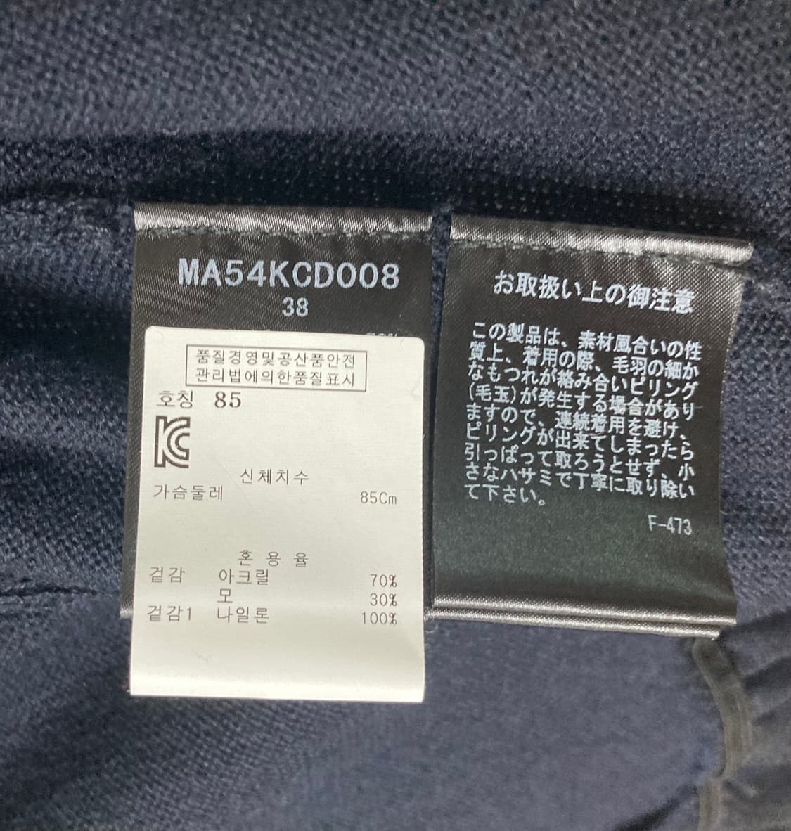 85) 새제품 뮤베일 튤 롱 원피스 상품이미지5