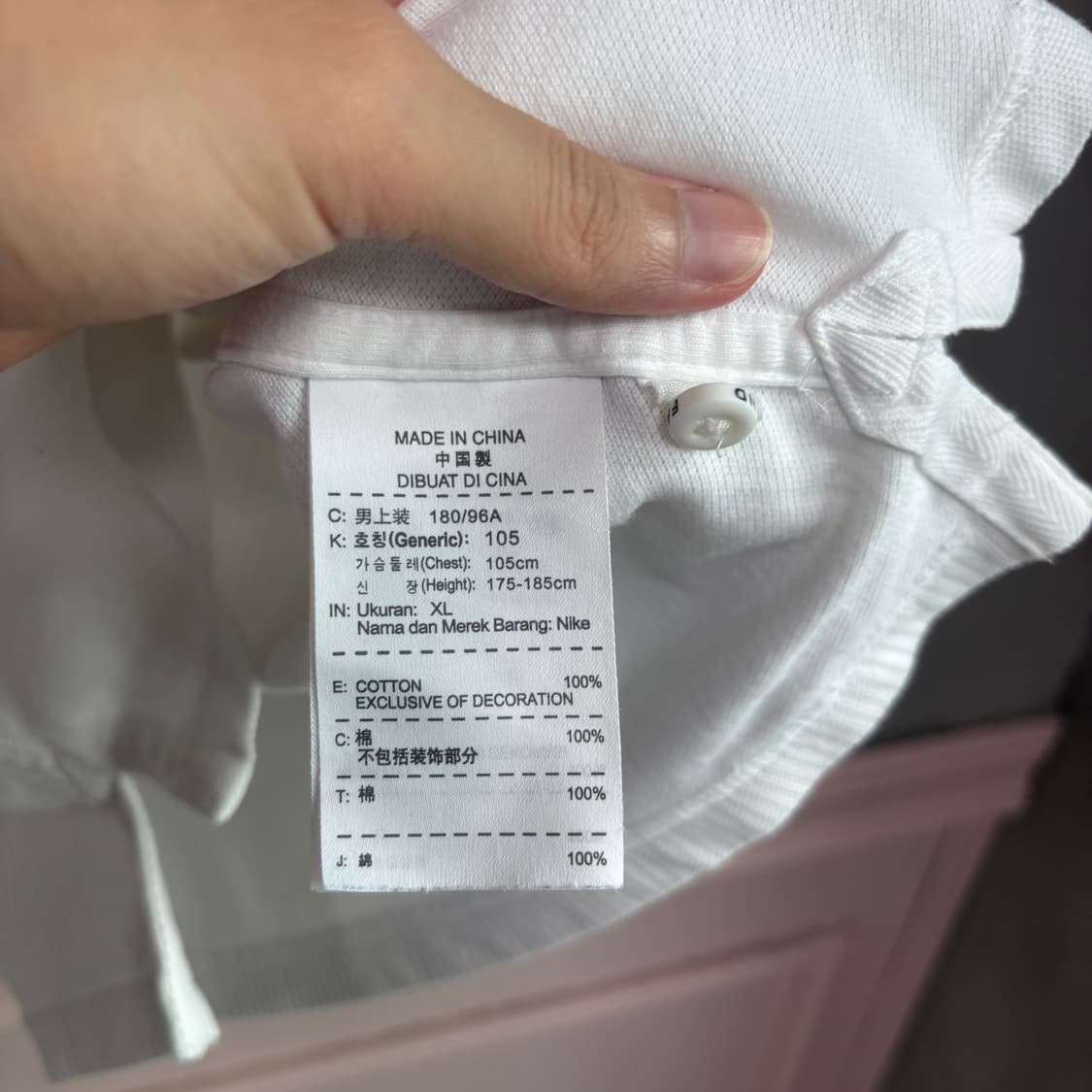 나이키 잉글랜드 국대 카라티 반팔 상품이미지3