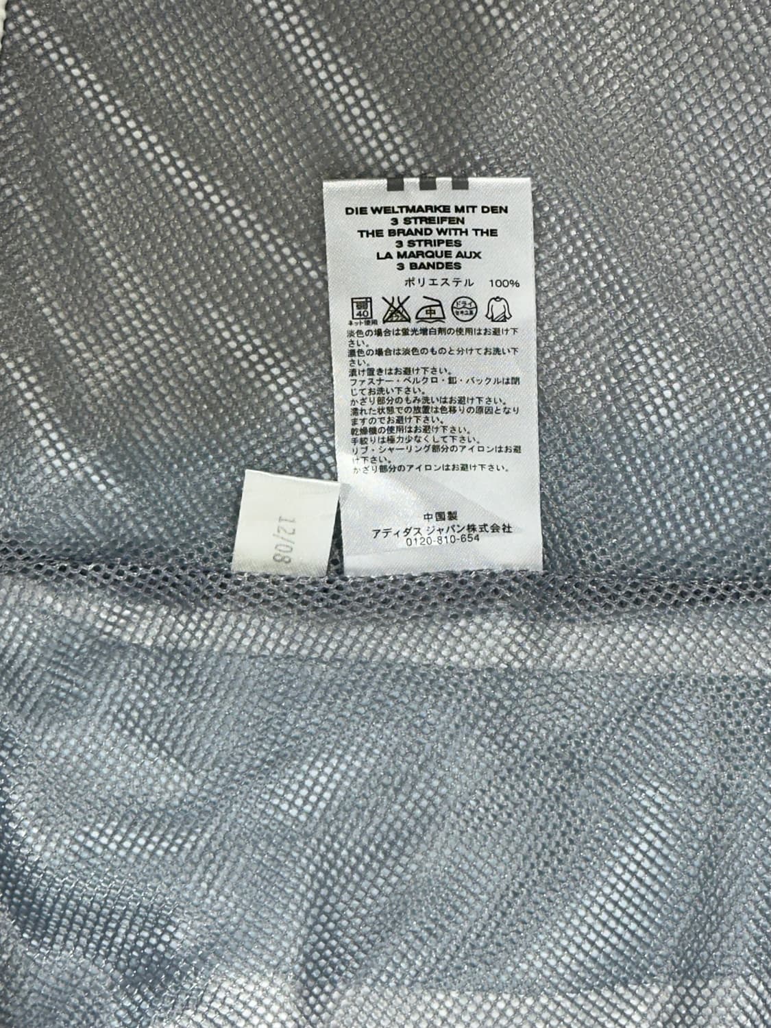 아디다스 블루 화이트 삼선 대대장 후드 바람막이 자켓 M 상품이미지8