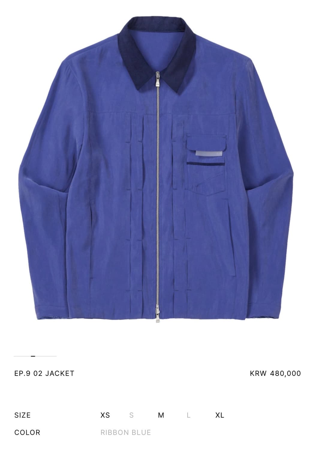 xlim ep9 02 자켓 리본 블루 상품이미지1