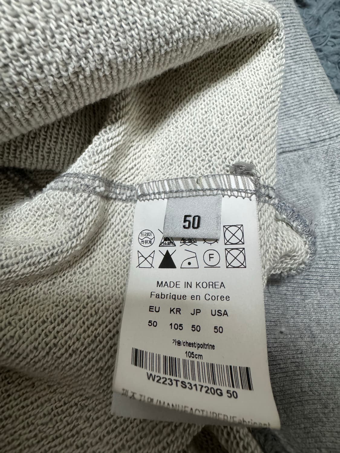 우영미 백로고 후드티 50사이즈 22FW 상품이미지3