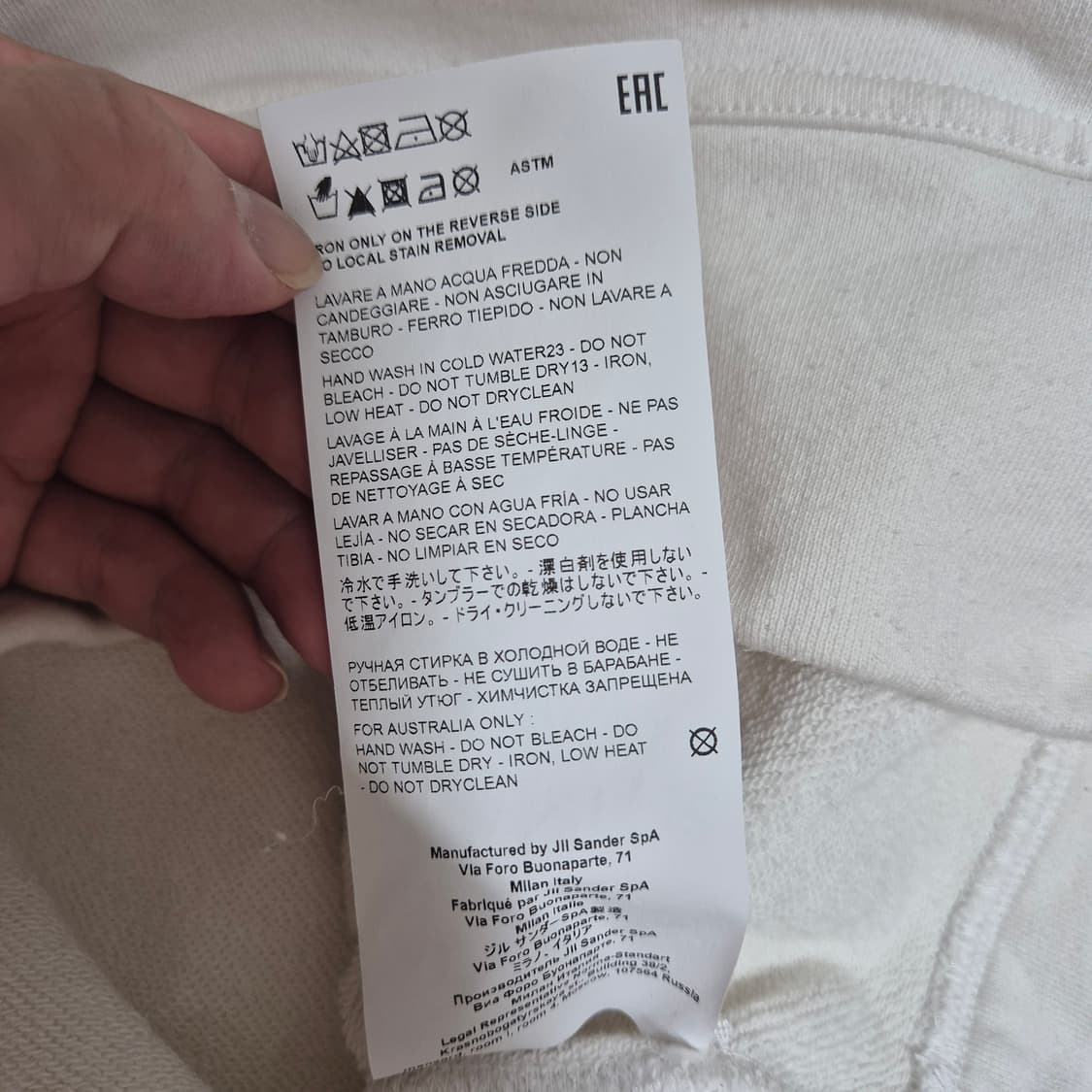 질샌더 맨투맨 L라지 사이즈 판매 우영미 송지오옴므 타임 솔리드옴므  상품이미지4