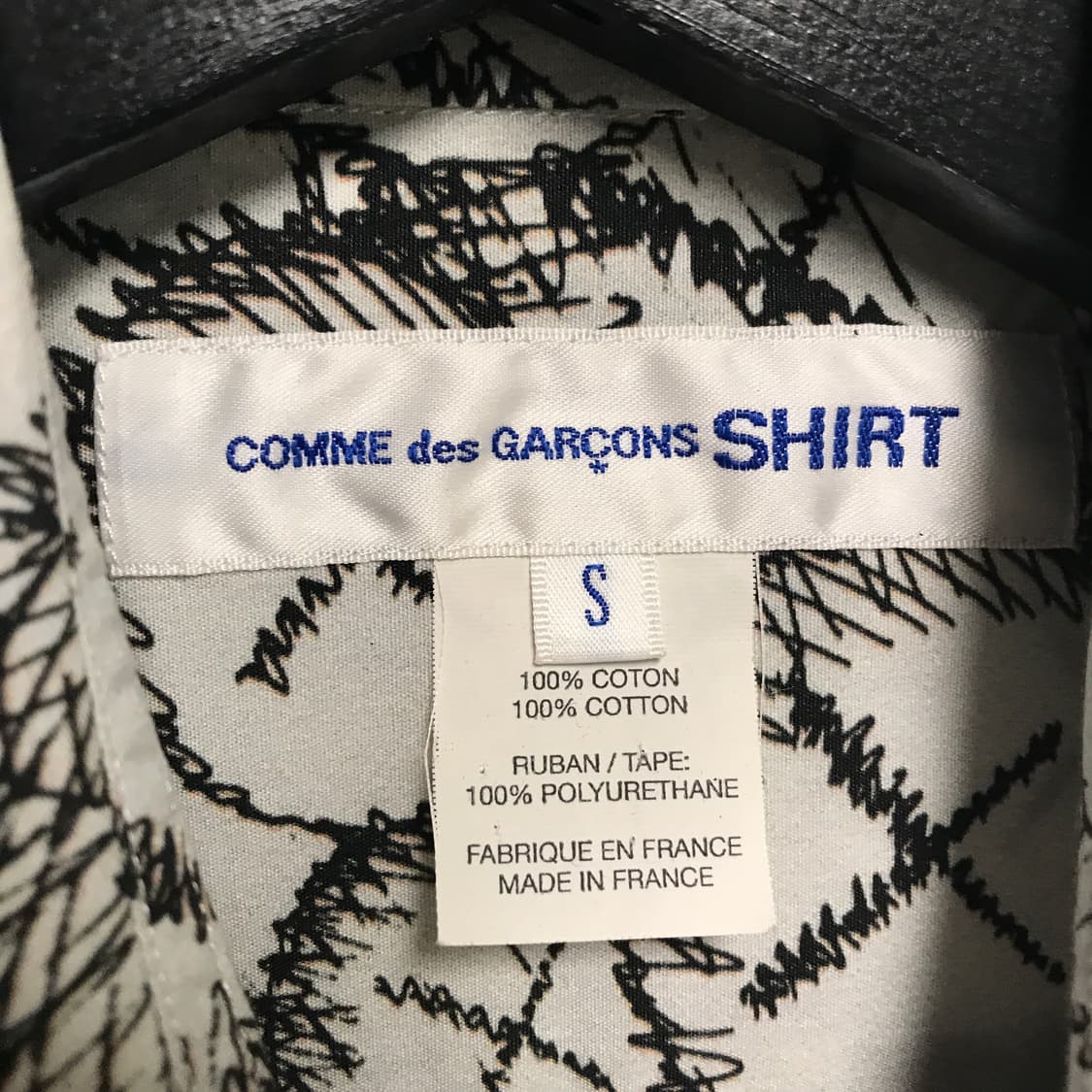 꼼데가르송 셔츠 셔링 패턴 셔츠 S(W) 상품이미지5
