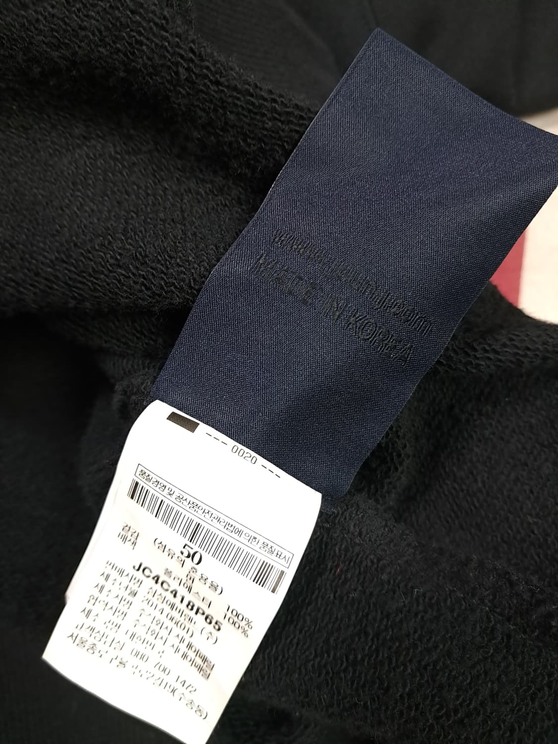 오리지날 준지 프린팅 맨투맨 상품이미지7