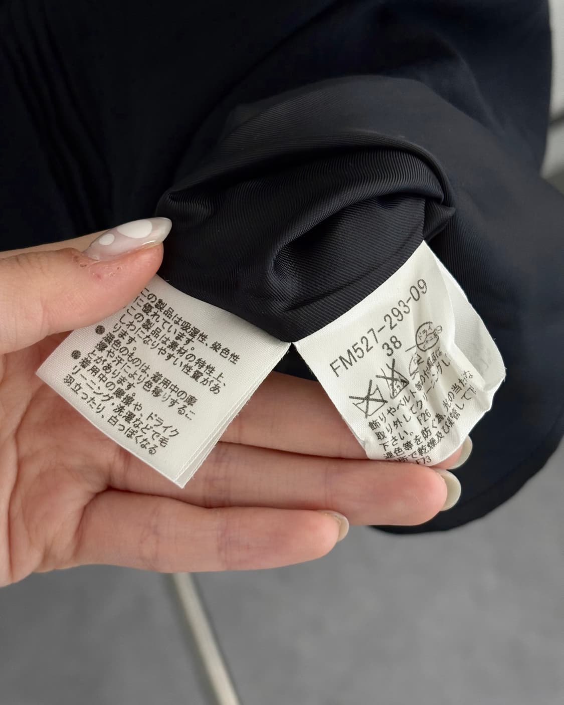 Burberry 버버리 블루라벨 블랙 슬리브리스 원피스 상품이미지9