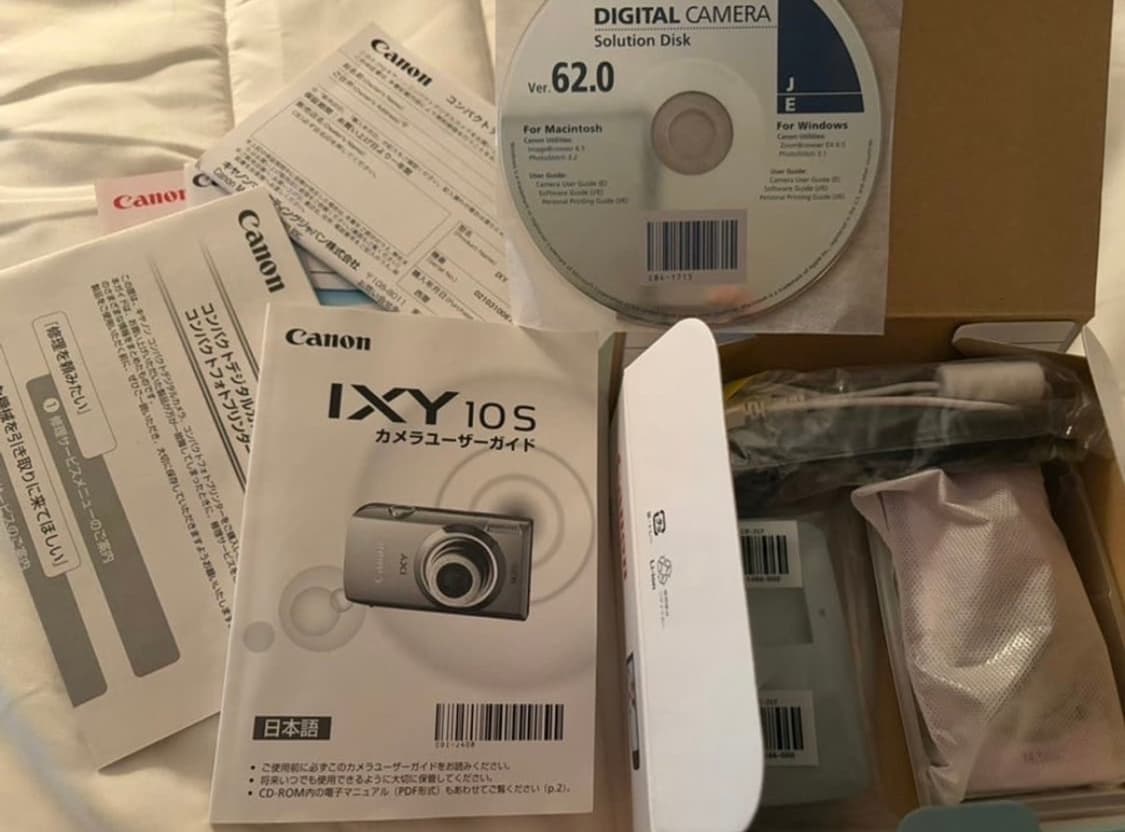 캐논 익서스 210 =익시 10s 풀박스 핑크 팔아요 ~ 상품이미지7