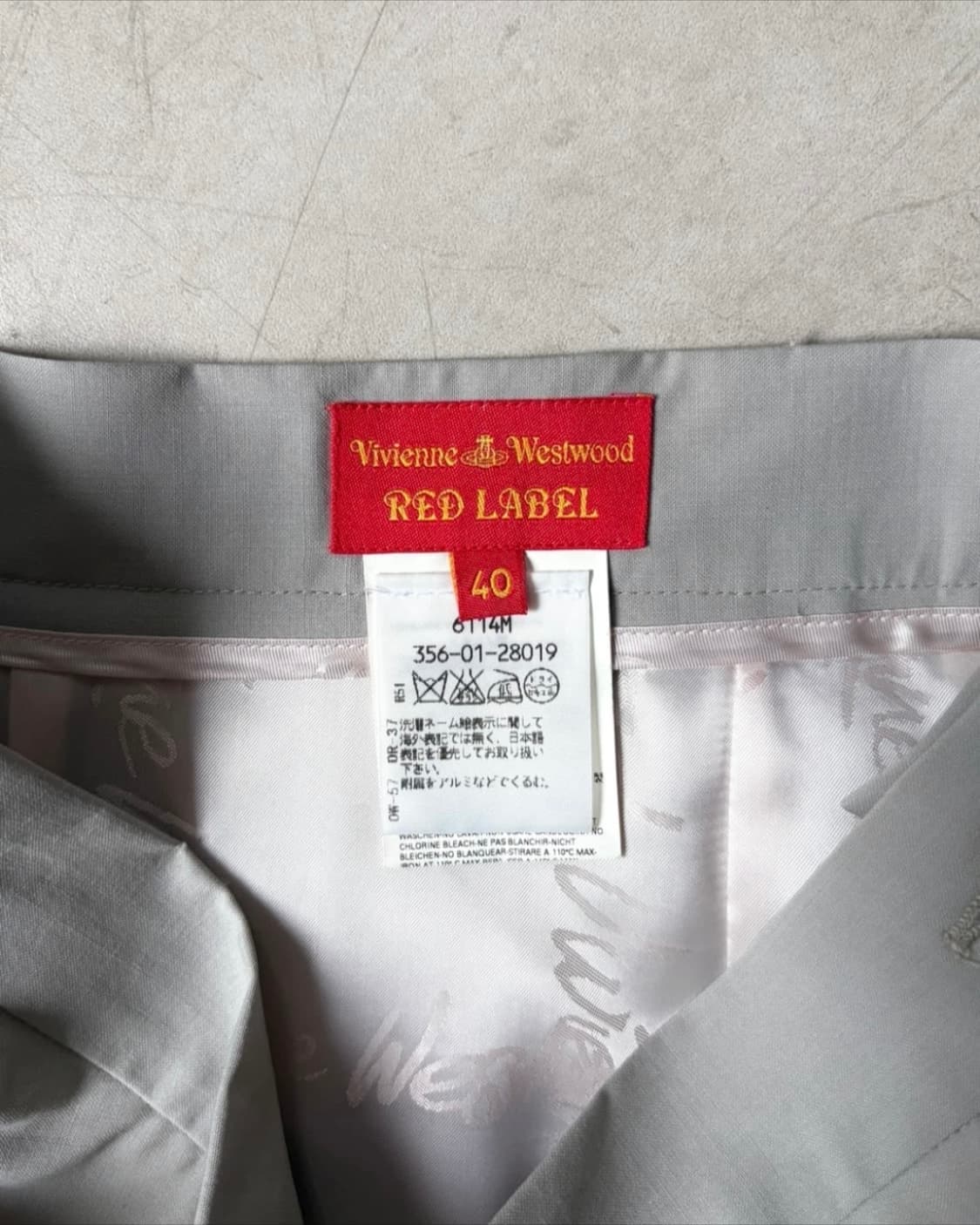 Vivienne Westwood 미디스커트 상품이미지5