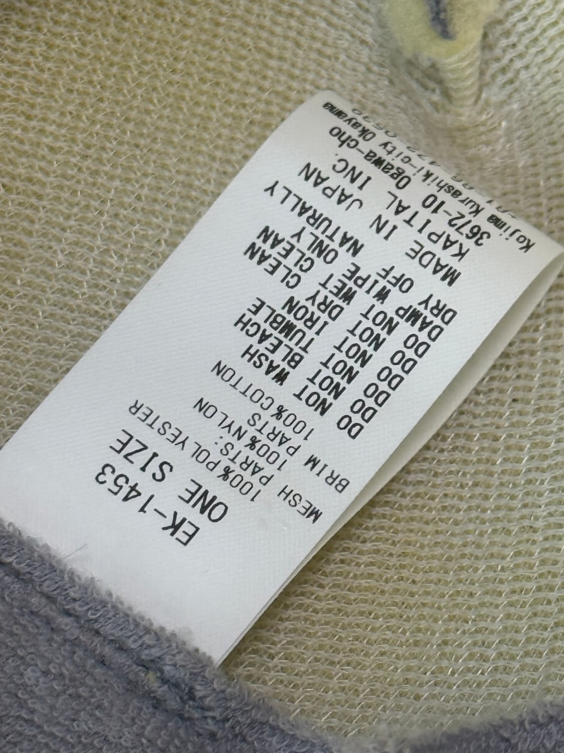 캐피탈 트러커 캡 상품이미지5