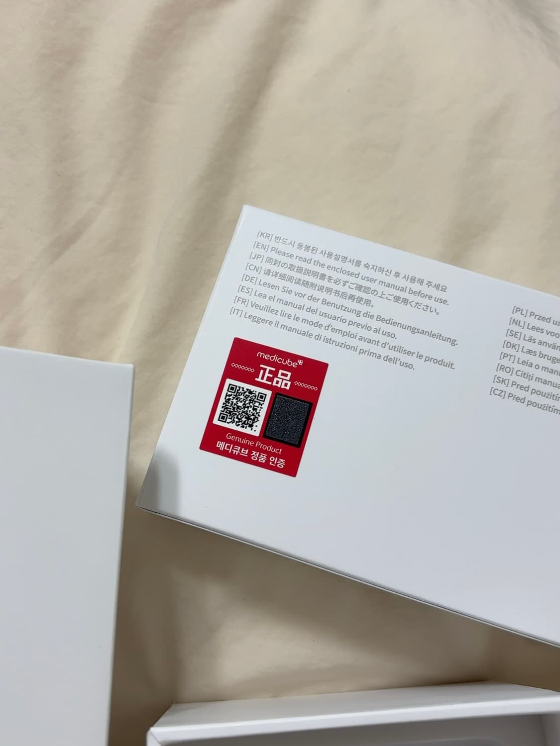 메디큐브 에이지알 부스터프로 블랙 풀박스 상품이미지3