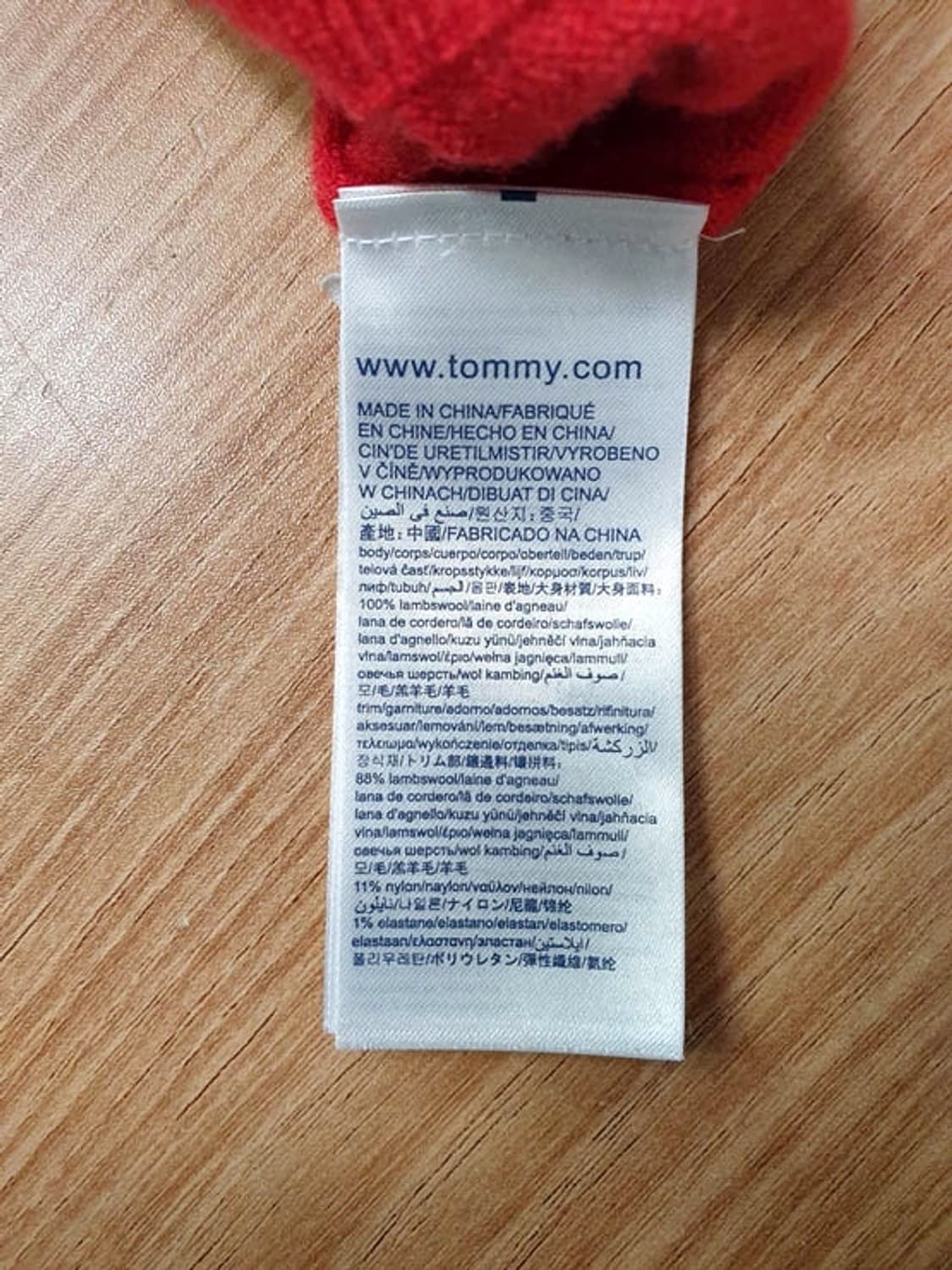 타미힐피거 남성 램스울 니트 95-97 상품이미지6