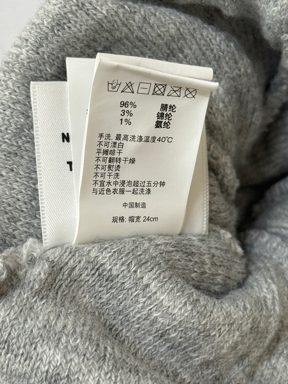 베이프 베이비마일로 비니 상품이미지8