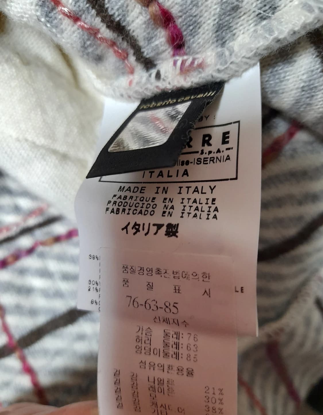 Just Cavalli  원피스 Y2k 모리걸 상품이미지4