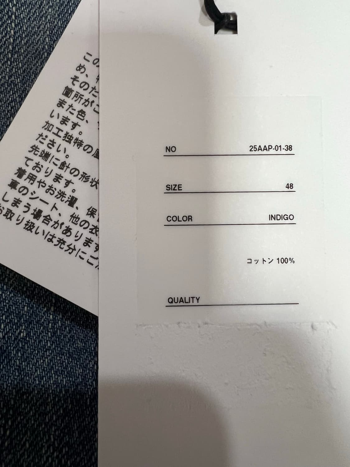 APRESSE TYPE 1 DENIM JACKET 상품이미지4