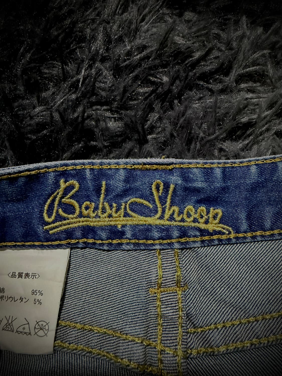 BABY SHOOP 골드 자수 워싱 데님 숏팬츠 상품이미지9