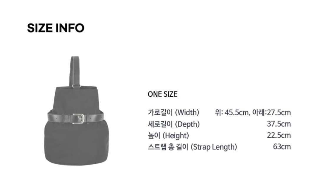 벨트레더백 / 숄더백(w컨셉 23만원 판매중) 상품이미지5