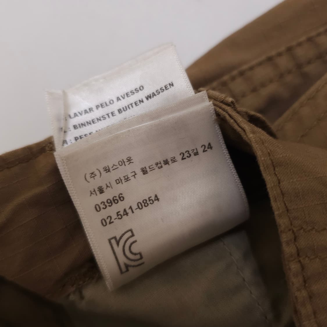 칼하트 wip 레귤러 카고팬츠 상품이미지4