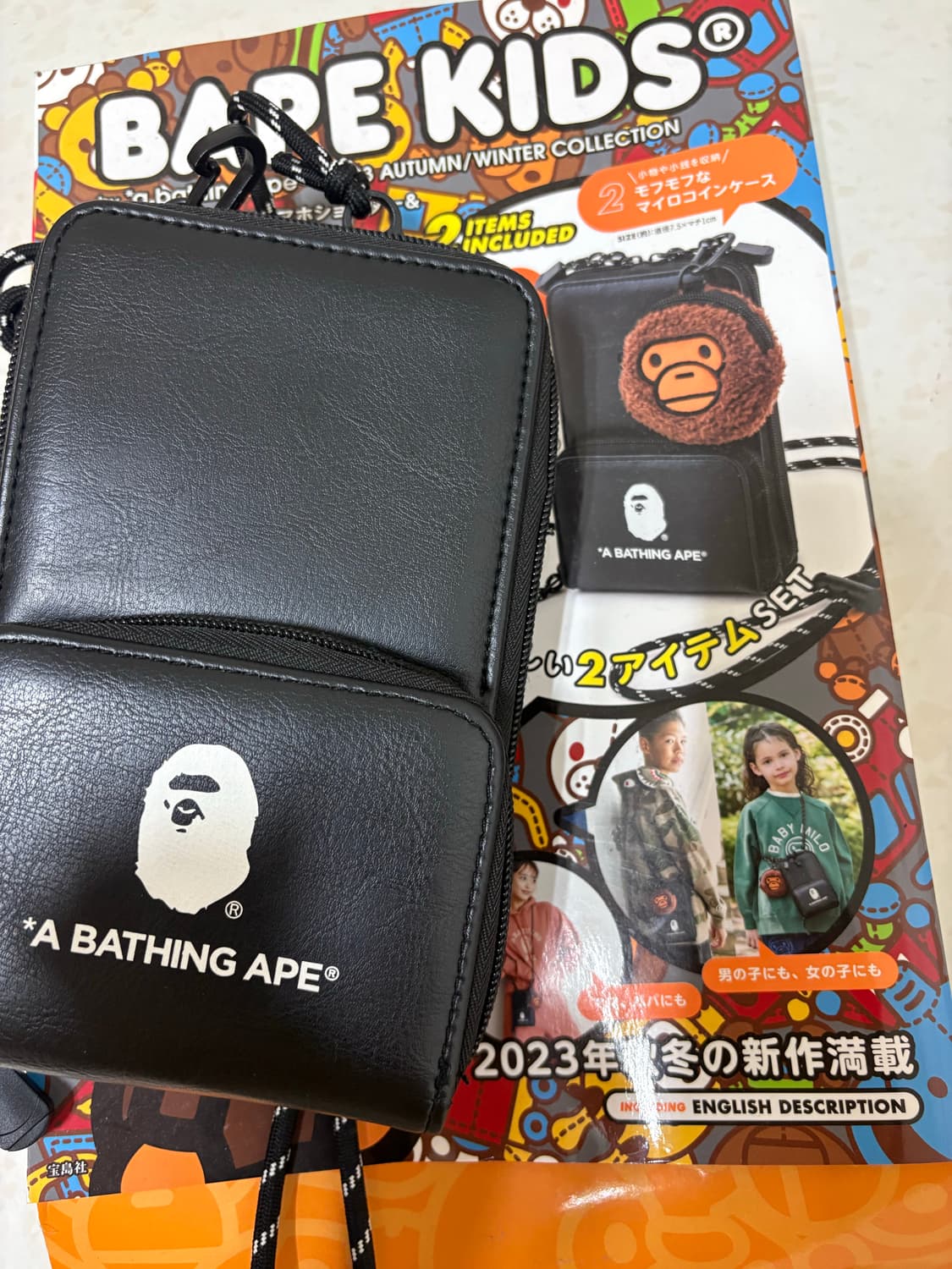 베이프 잡지 부록 가방 상품이미지1