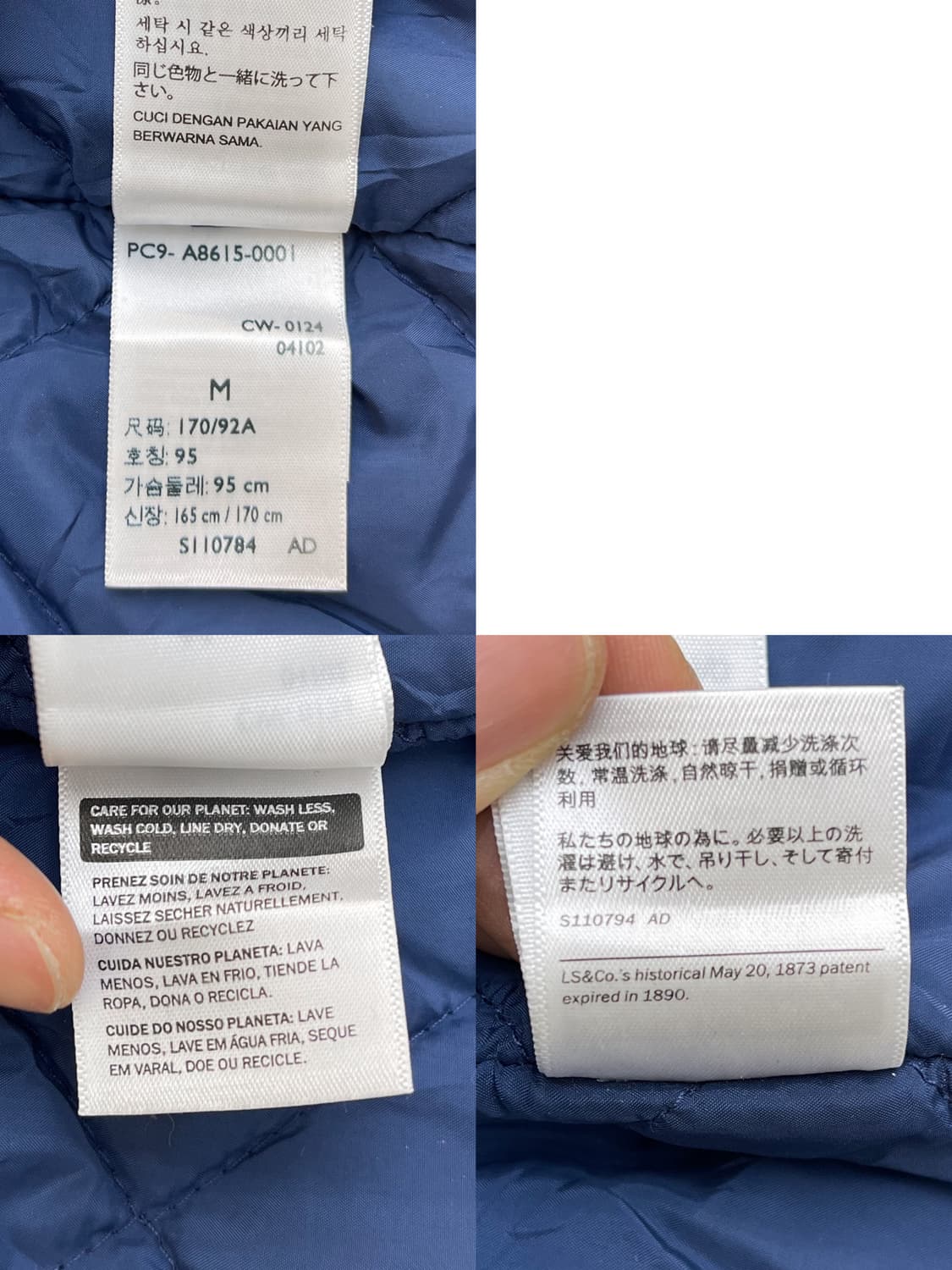 리바이스 Byxbee 페이즐리 초어 자켓 상품이미지9