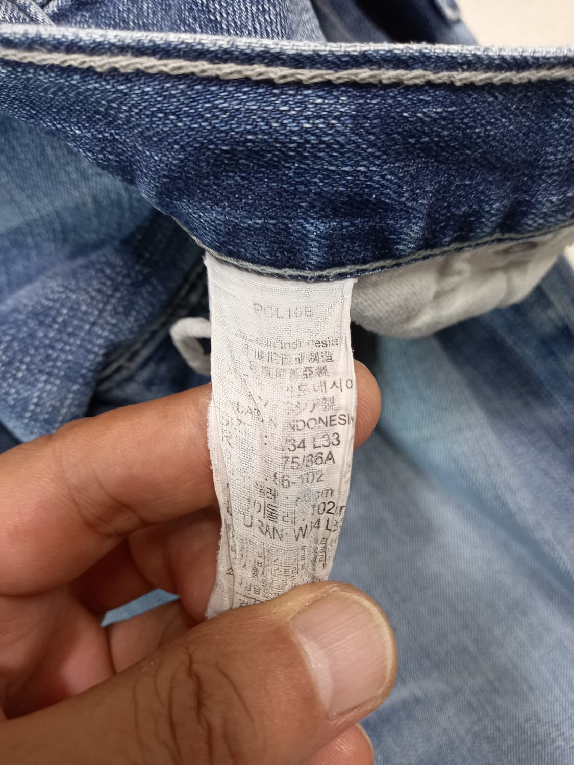34 리바이스502 워싱 스판 일자진 34-521 상품이미지8