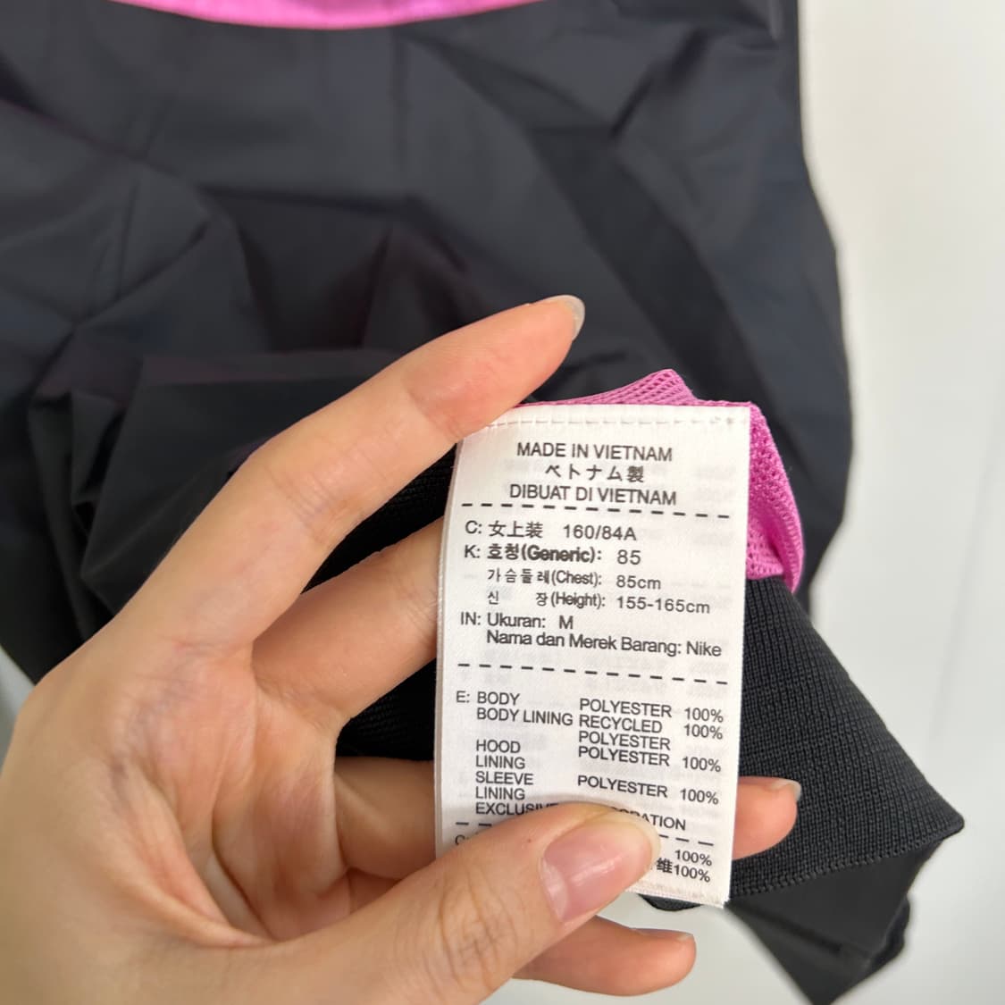 나이키 여성 윈드러너 바람막이 M 85  상품이미지4