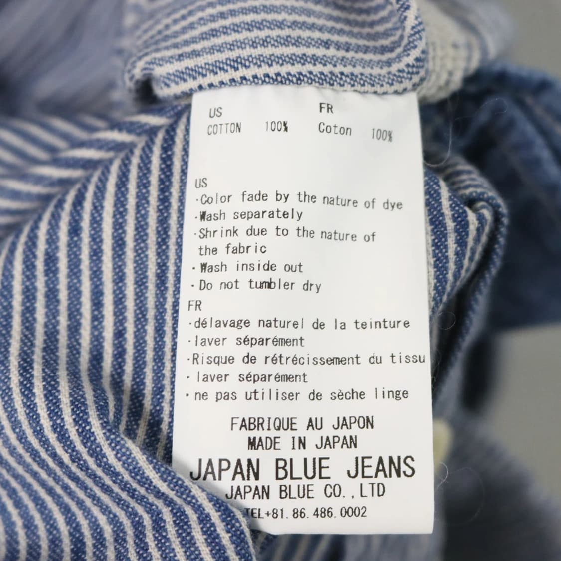 JAPAN BLUE JEANS 스트라이프 롱 셔츠 65439 상품이미지9