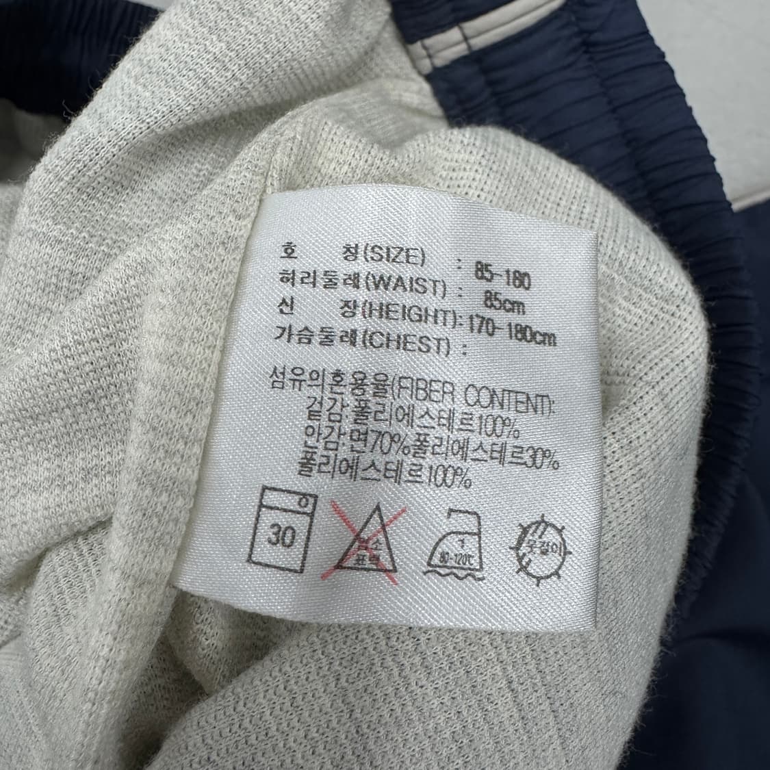 나이키 90s 스우시 올드스쿨 와이드 바람막이 트랙팬츠 상품이미지6