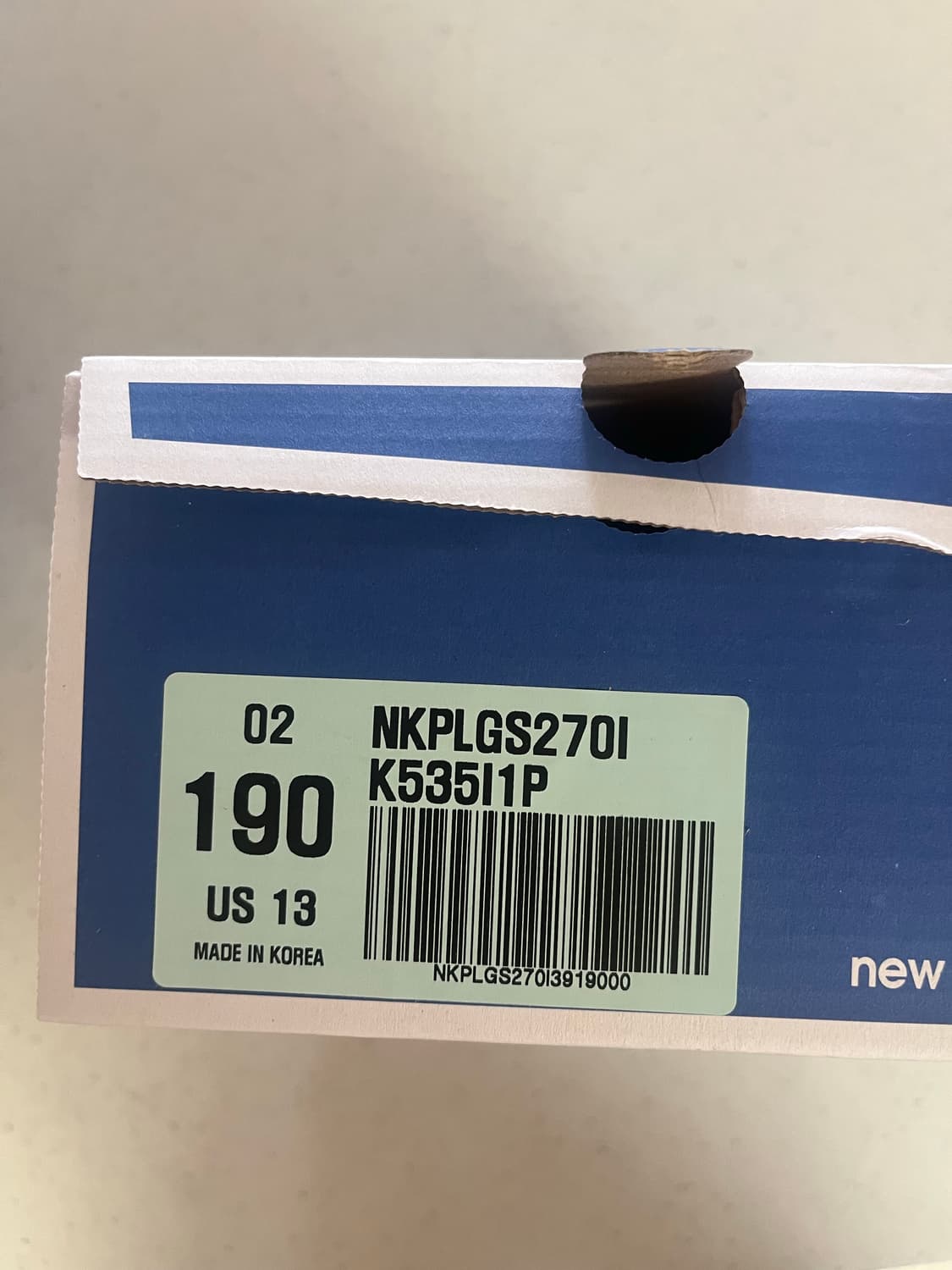 (190mm)뉴발란스 프리들X 엑스 샌들 클라우드 아이보리 새제품 팝니다 상품이미지3